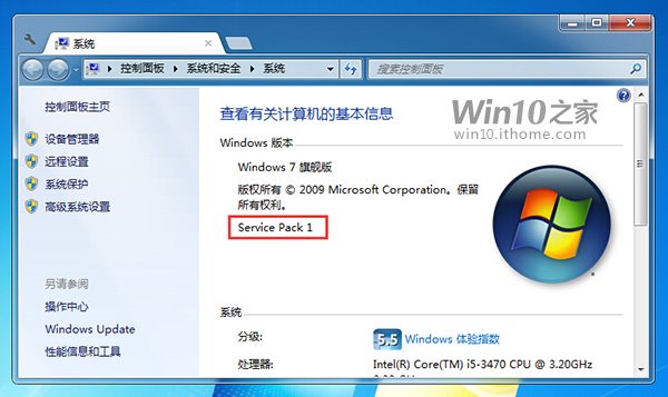 Win7/Win8.1Win10İ汾Ӧϵ