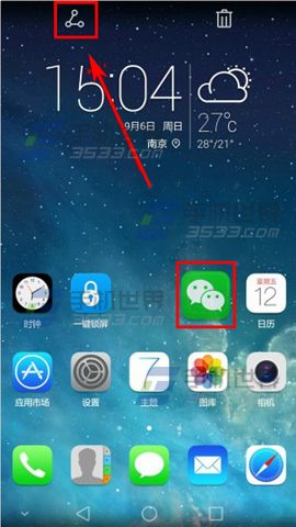 Ϊҫ7iӦ