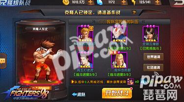 ȭ98ռ֮սOL¡ȫʤ