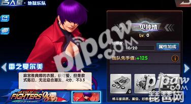 ȭ98ռ֮սOLRר񶷼Ƽ