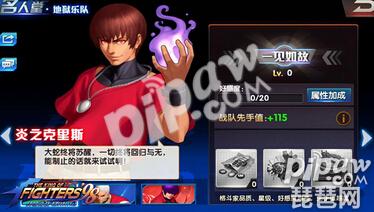 ȭ98ռ֮սOLRר񶷼Ƽ