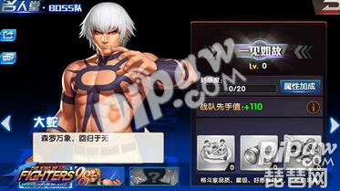 ȭ98ռ֮սOLRר񶷼Ƽ