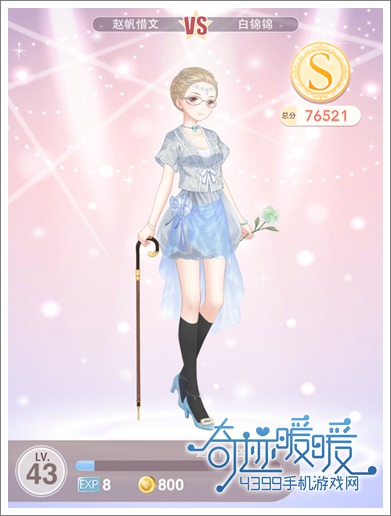 漣ůů5Ļ֮߷S