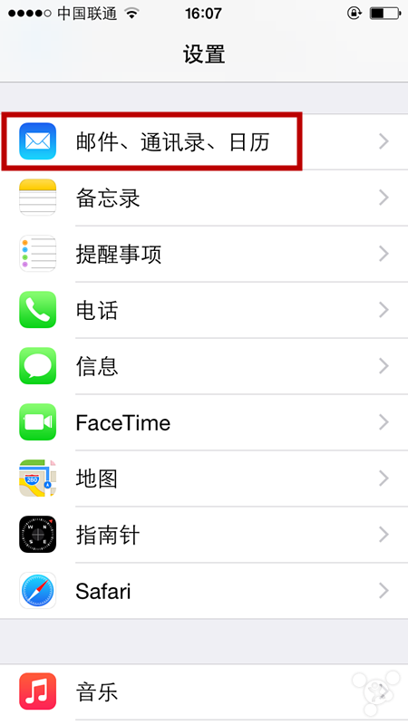 iPhone6s Plusʾũ