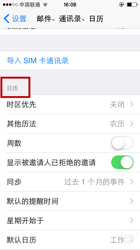iPhone6s Plusʾũ