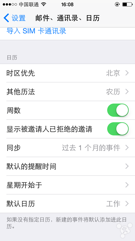 iPhone6s Plusʾũ
