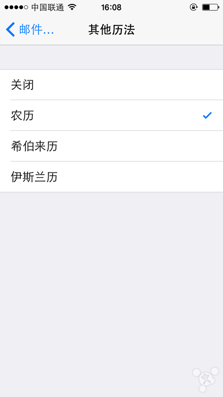 iPhone6s Plusʾũ