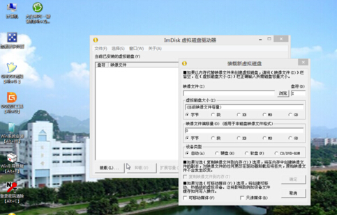 ôװwin10ԭϵͳ