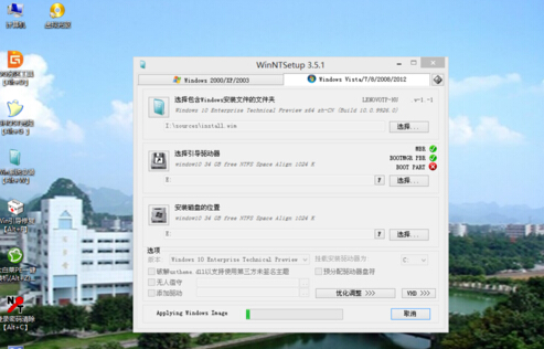 ôװwin10ԭϵͳ