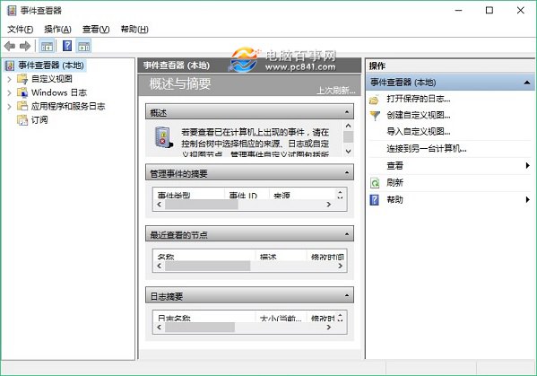 win10¼鿴δ