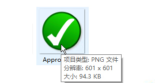 ôwin10ϵͳв鿴ͼƬļĴС