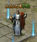 ҵBOSS֮ʲô ôȥ