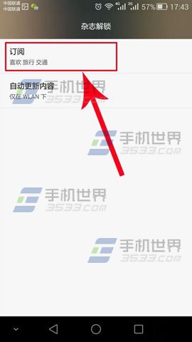 ΪG7Plus־ȡ