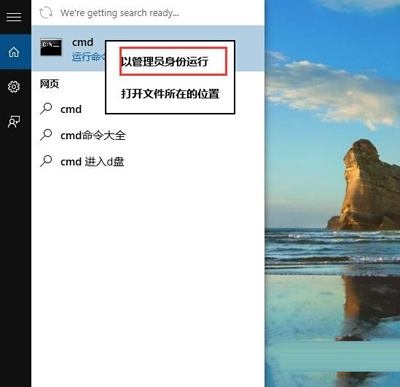 β鿴Win10ϵͳӳ汾