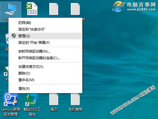 Win10Զ