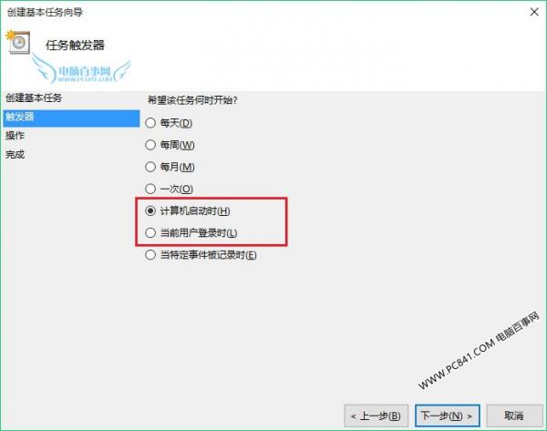 Win10Զ