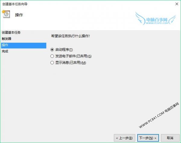 Win10Զ