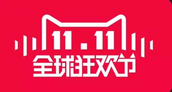 2015˫11ǿ