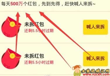 ˫11񻶳ǻ