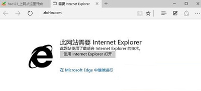 Win10ϵͳEdgeô