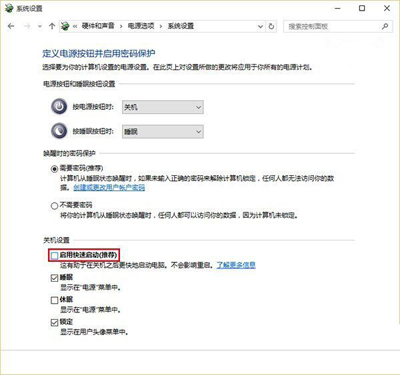 Win10ϵͳ߱Զô