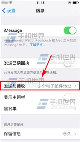ƻiPhone6sPlusôԶͶ