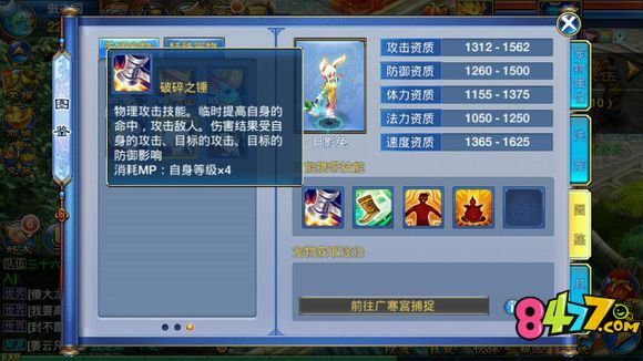 䡷105Ӱô