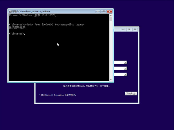 win10ôbatнȫģʽ