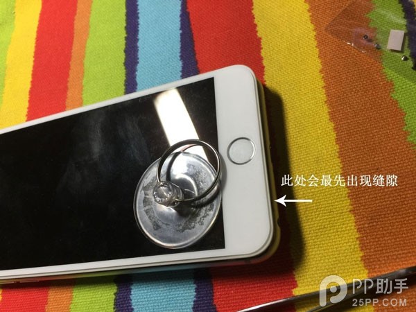 iPhone6s Plus Homeν