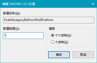 ôWin10֪ͨΪWin7ʽ