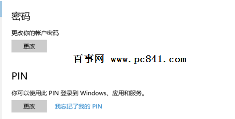 Windows10ϵͳָƵ½