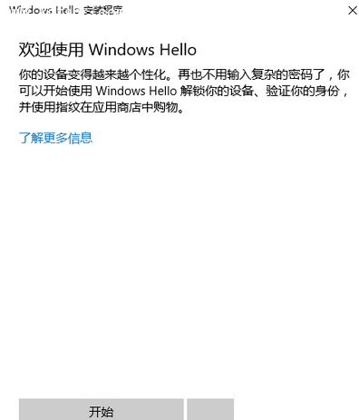 Windows10ϵͳָƵ½