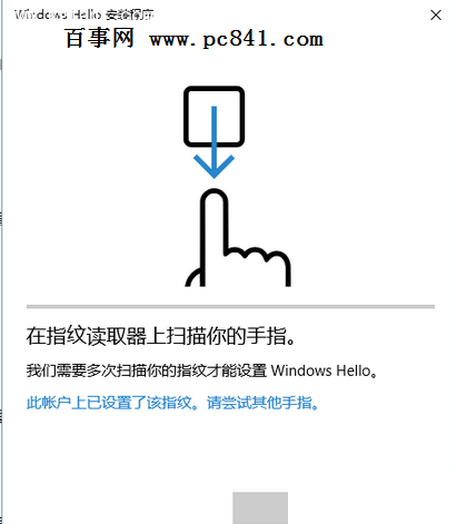Windows10ϵͳָƵ½