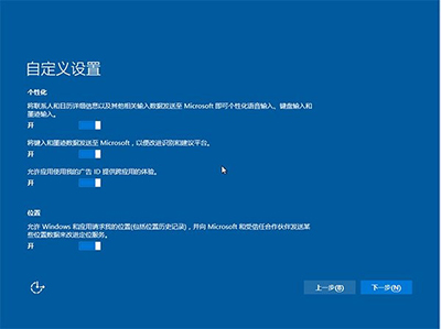 Win7/8.1Win10 TH2ʽ