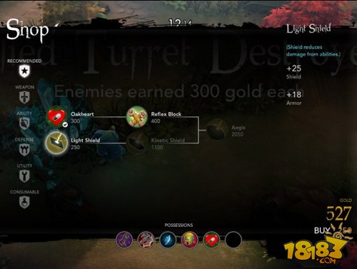 vaingloryô ֱر