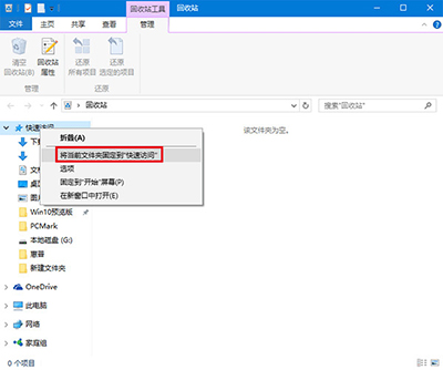 win10νվ̶ٷ