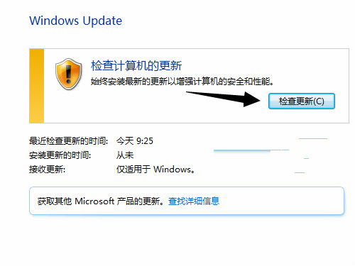 ôȡwin10ϵͳͼ