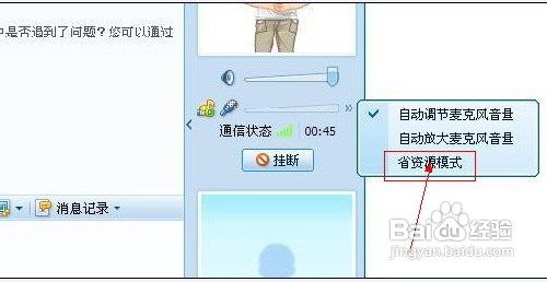 QQʾ˷ûô