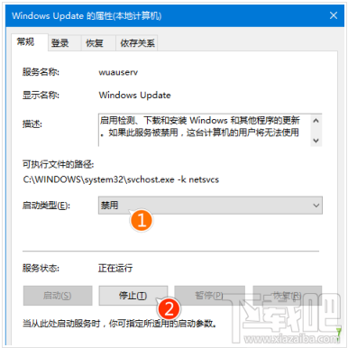win10 th2安装卡顿如何解决
