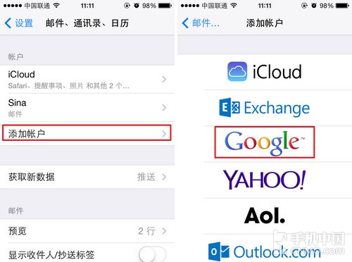 iPhone 5sôͬȸ