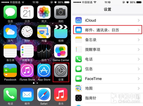 iPhone 5sôͬȸ