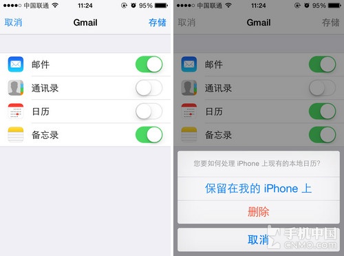 iPhone 5sôͬȸ