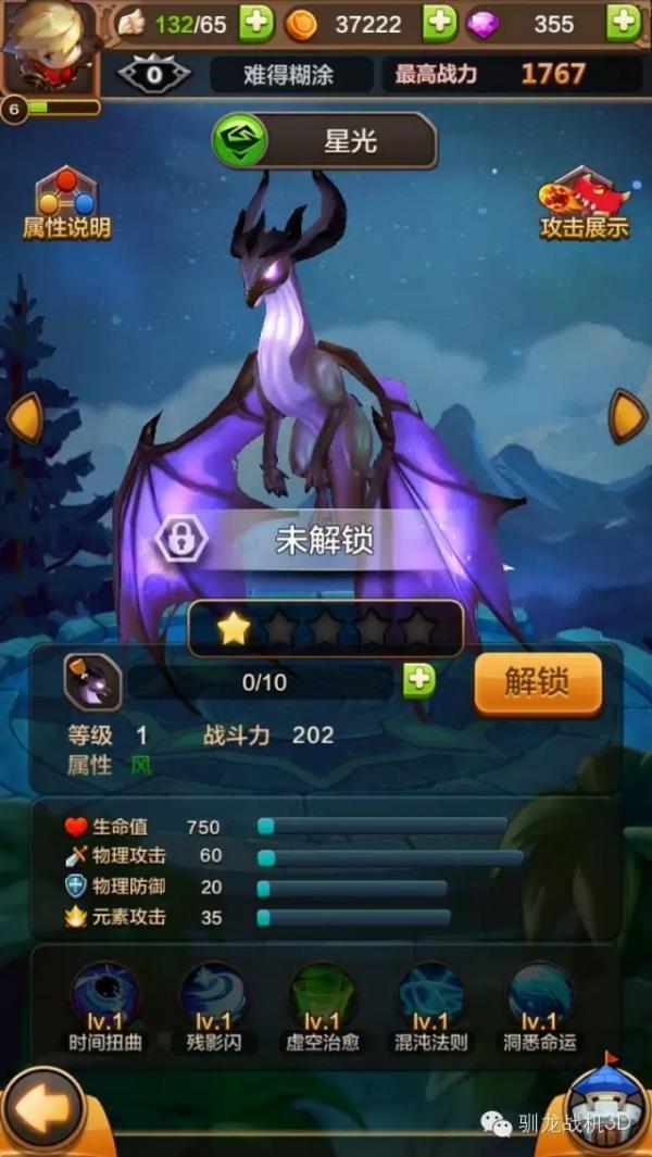 ѱս3Dô ϼ
