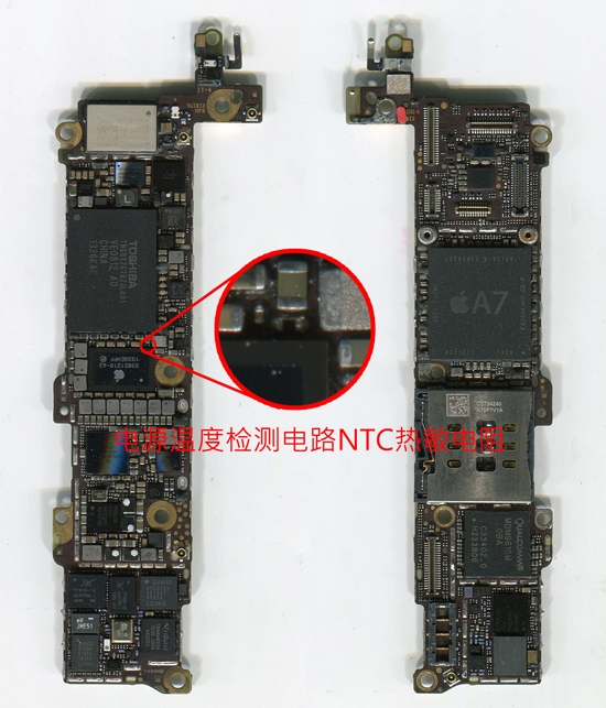 iPhoneʾȴν