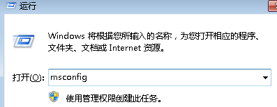 win7ôֹʹö˴