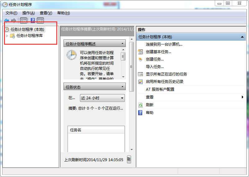 win7ϵͳƻ򲻿ν