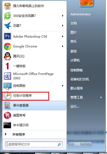 win7ϵͳƻ򲻿ν