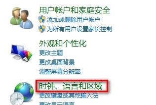 win7ô޸ĵǰλ
