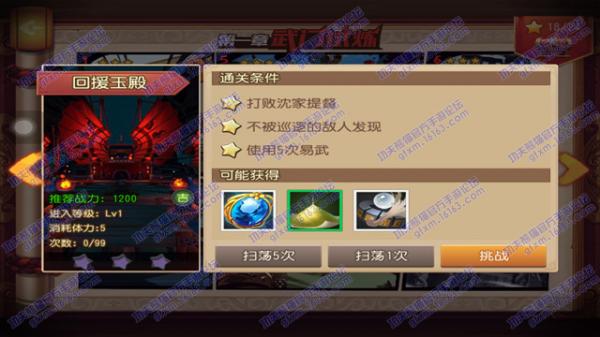 èٷ ͼ1-7ԮSǴ