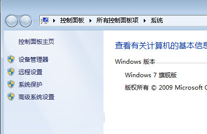 win7ҼʱĻӰν
